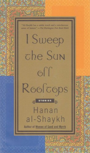 I Sweep the Sun Off Rooftops (English Edition)