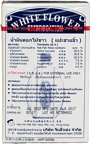 White Flower Balm Oil 20ml