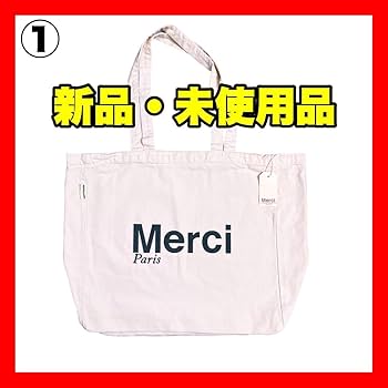 【新品未使用】パリ本店購入 Merci トートバッグ レッド&エクリュ 楽天市場】日本未発売【パリ直輸入】Merci cotton Tote Bag