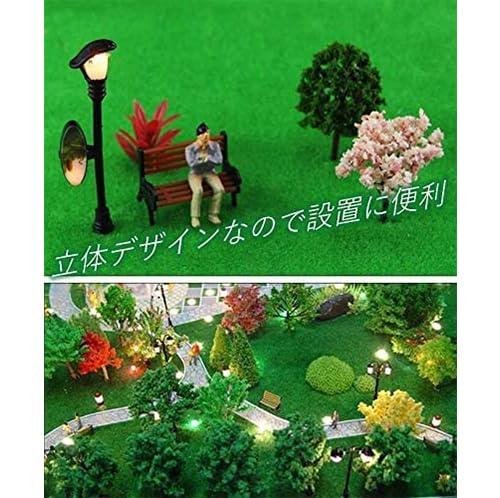 Amazon | ジオラマ 模型 公園 ベンチ 椅子 情景コレクション 模型 花壇