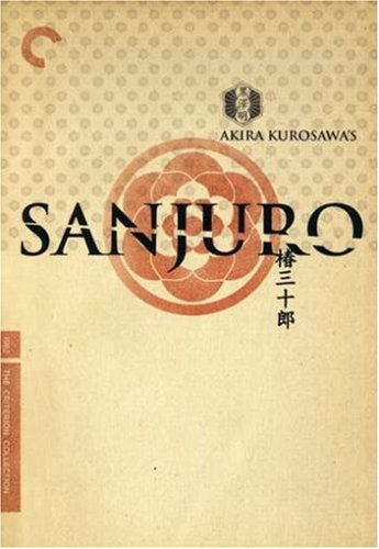 Sanjuro: Remastered Edition (The Criterion Collection)