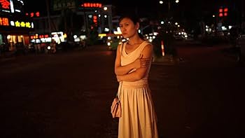 苦い銭('16仏/香港) 苦い銭 - 映画情報・レビュー・評価・あらすじ | Filmarks映画