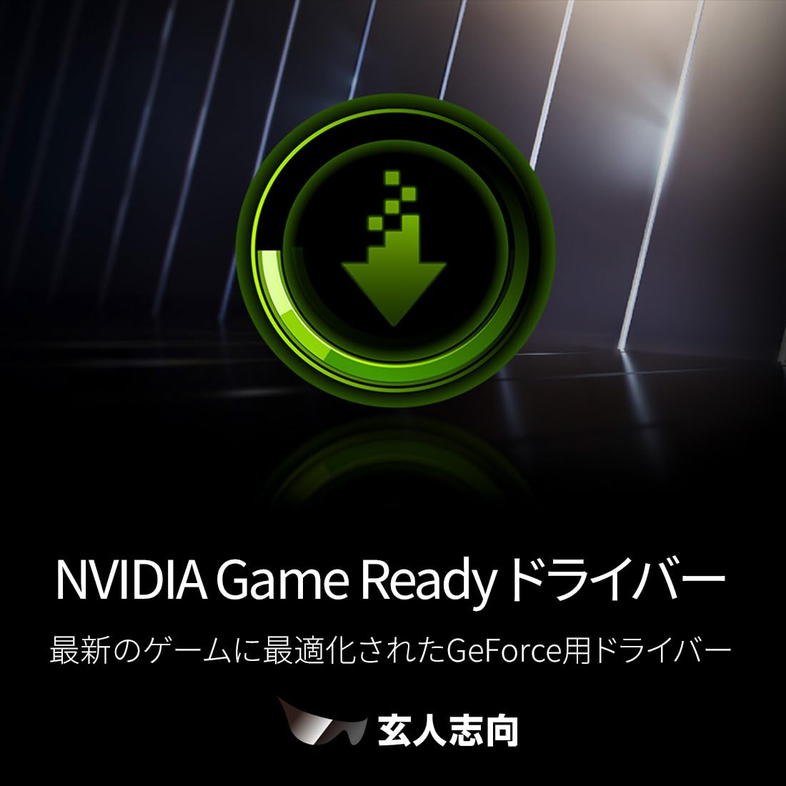 (未使用･未開封品)　Parading(豪華盤)(DVD付) v1yptgt SPYAIR / ROCKIN' OUT / 初回生産限定盤 (CD+DVD