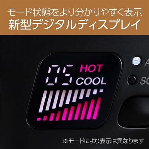 KOIZUMI KHD-W900-K モンスター ダブルファンドライヤー