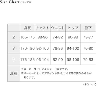 Amazon.co.jp: GOLDWIN ゴールドウィン オーバーサイズドバンドカラー