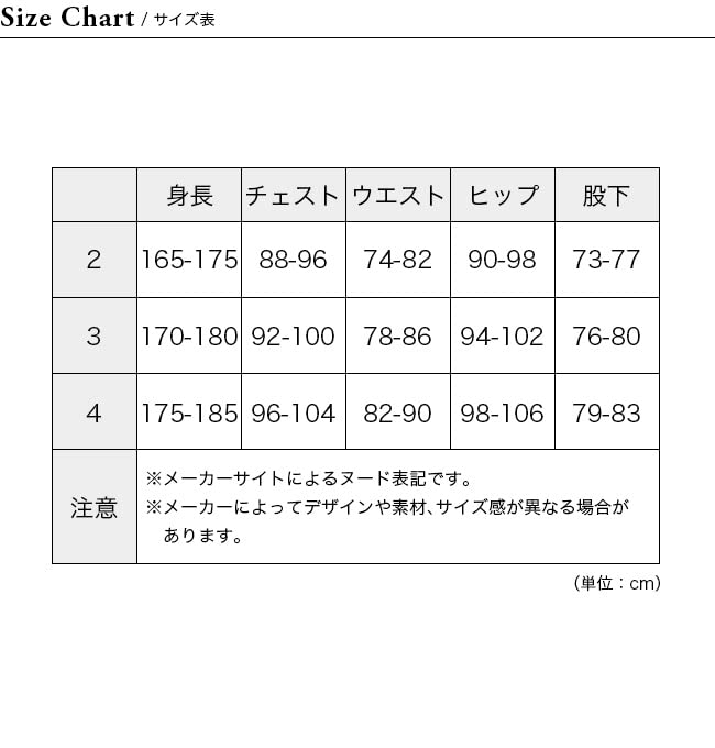 Amazon.co.jp: GOLDWIN ゴールドウィン オーバーサイズドバンドカラー