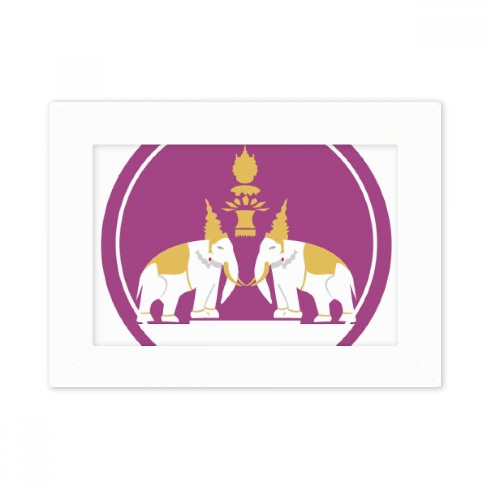 Cadre photo deux éléphants blanc de Thaïlande, cadeau idéal 4x6