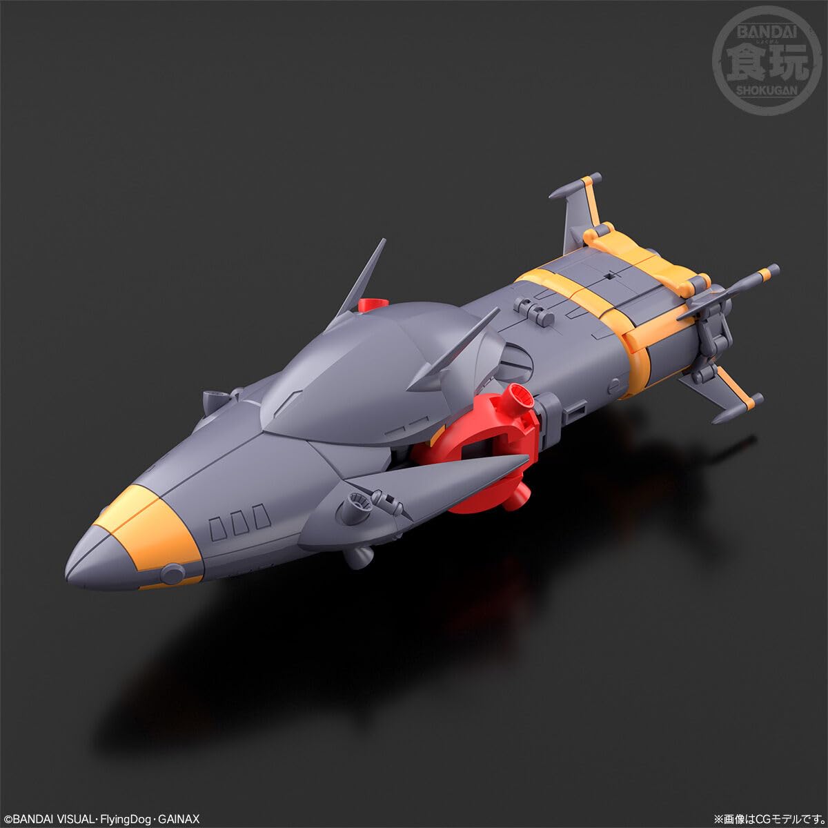 Amazon.co.jp: SMP [SHOKUGAN MODELING PROJECT] 『トップをねらえ