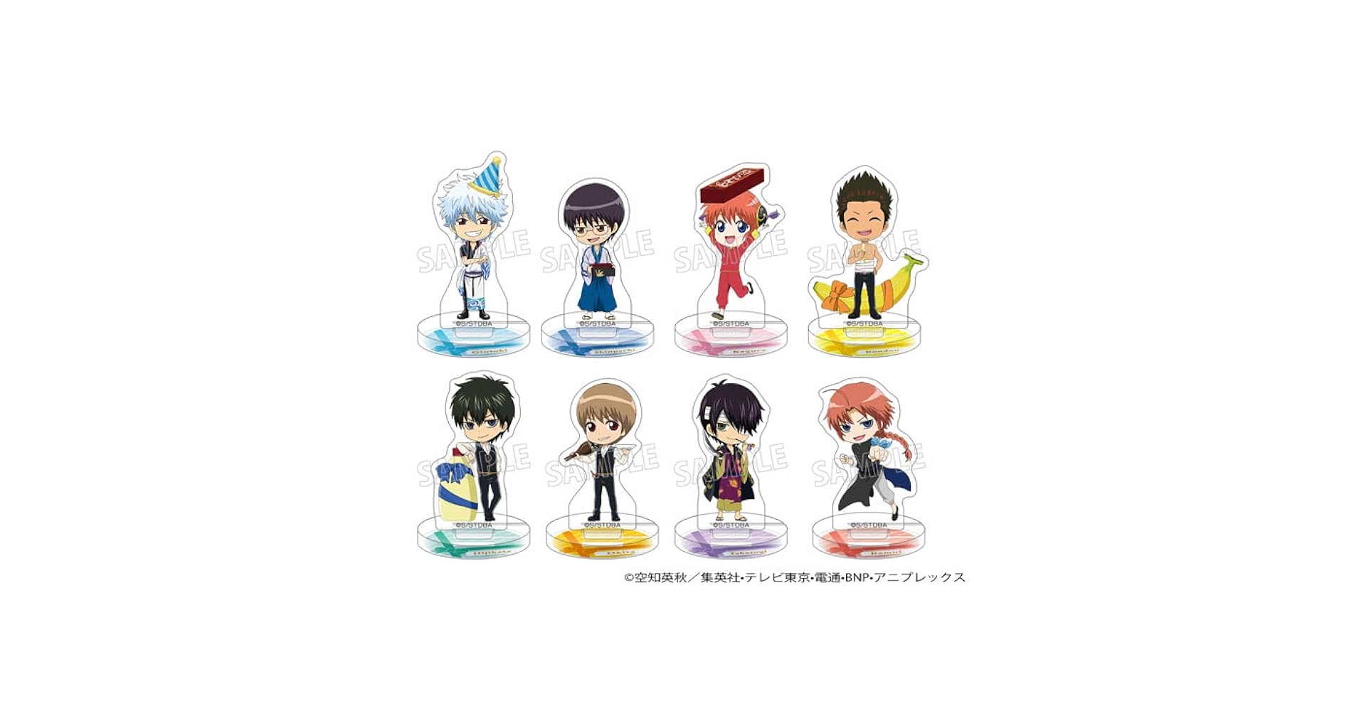 Amazon.co.jp: 銀魂 ちゅあスタ ミニチュアアクリルスタンド