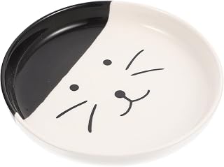 Mipcase Tigela De Gato Tigela De Comida De Gato De Cerâmica Rasa Placa De Água De Comida De Gato Bonito Plana Tigelas De Gato Básicas Para Gatos (Preto)