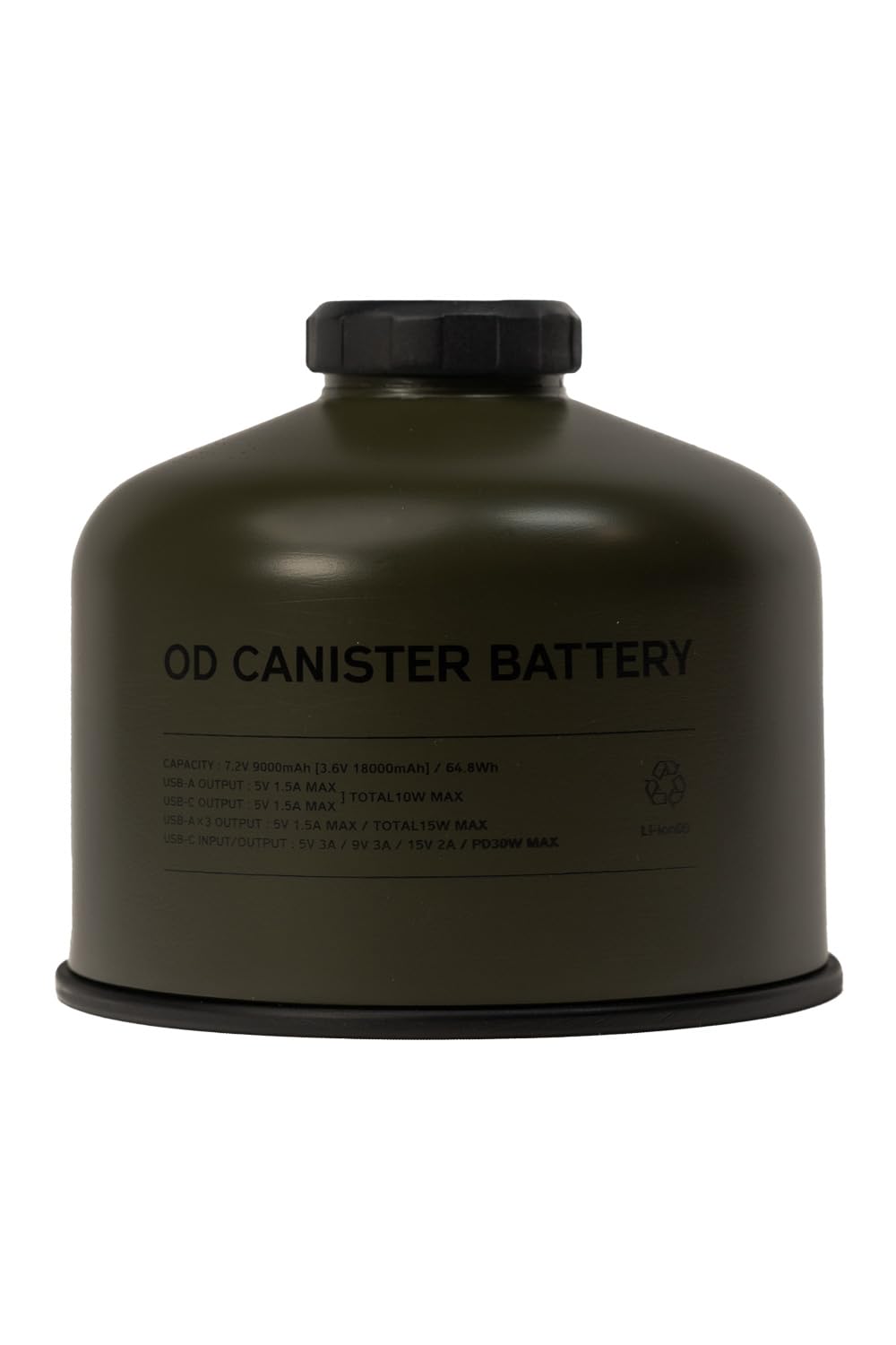 Amazon.co.jp: ROOT CO. Play OD CANISTER BATTERY (Khaki