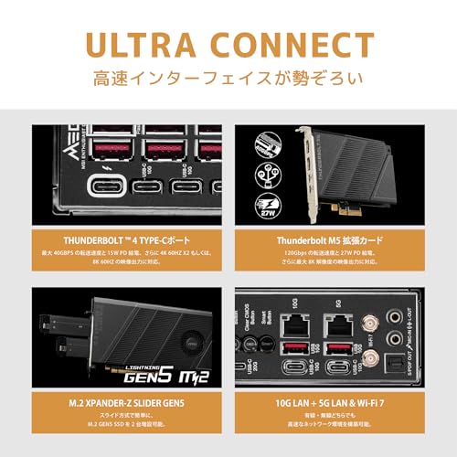 MEG Z890 GODLIKE, E-ATX, Scheda madre - Supporta processori Intel Core Ultra (Serie 2), LGA 1851 - EZ Slide M.2, DDR5 (9200+ MT/s OC), M.2 e PCIe 5.0, Thunderbolt 5, Wi-Fi 7, 10G LAN - Scheda madre - Immagine 5