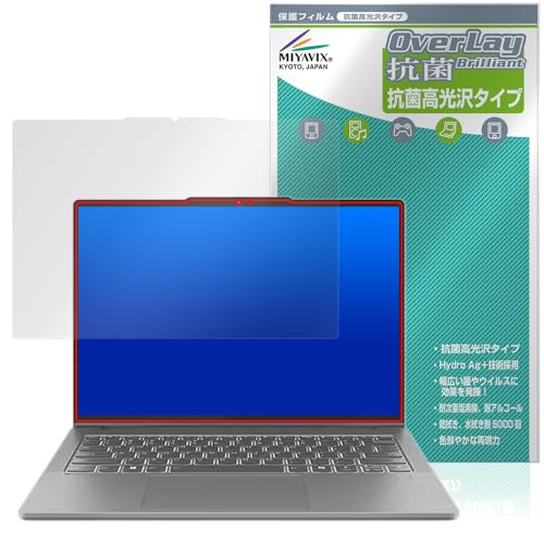 ~rbNX Lenovo IdeaPad 5 2-in-1 Gen 9 14^ Ή ی tB R RECX  {