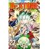 Dr.STONE（27）
