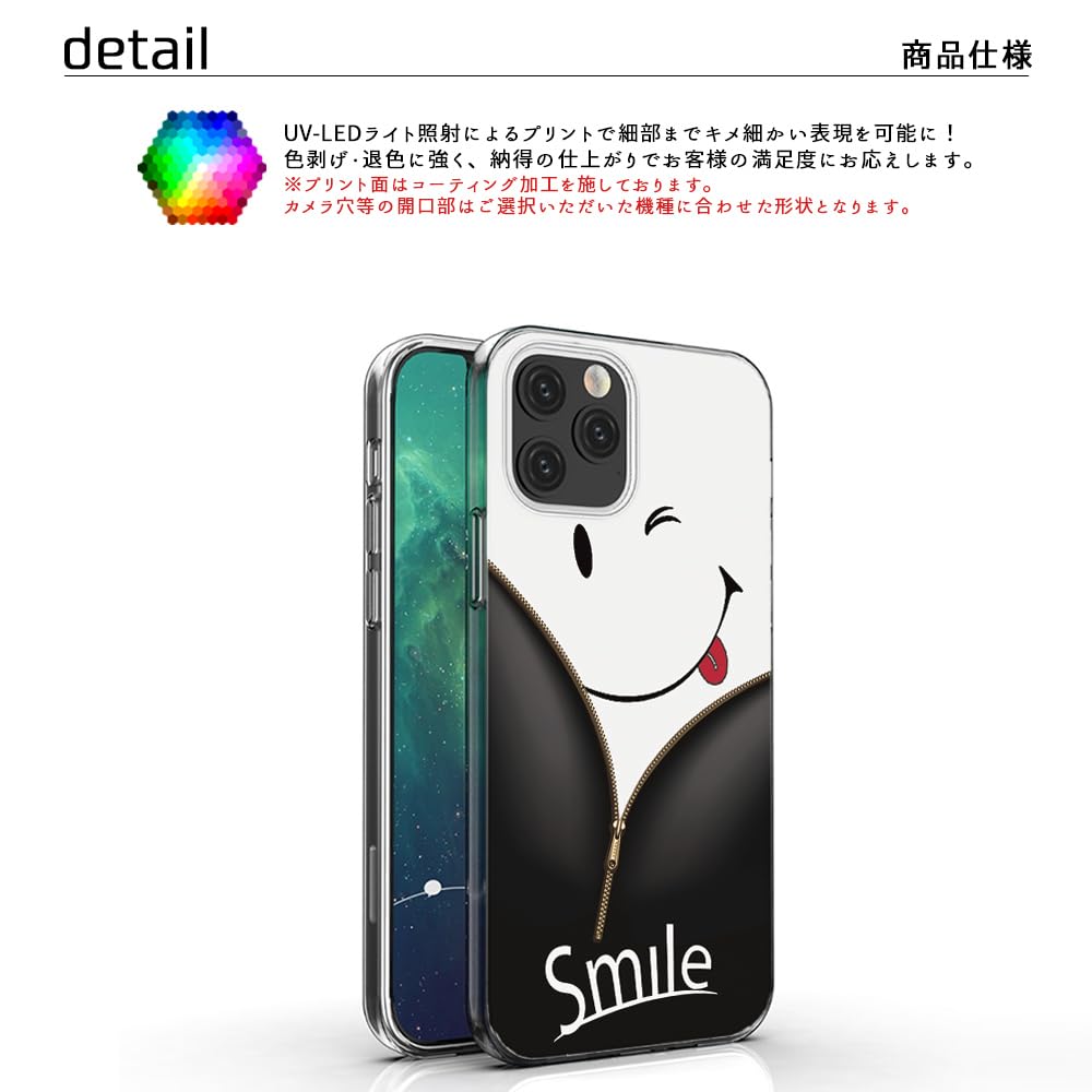 Amazon.co.jp: LG VELVET L-52A 用 デュアルスクリーン非対応