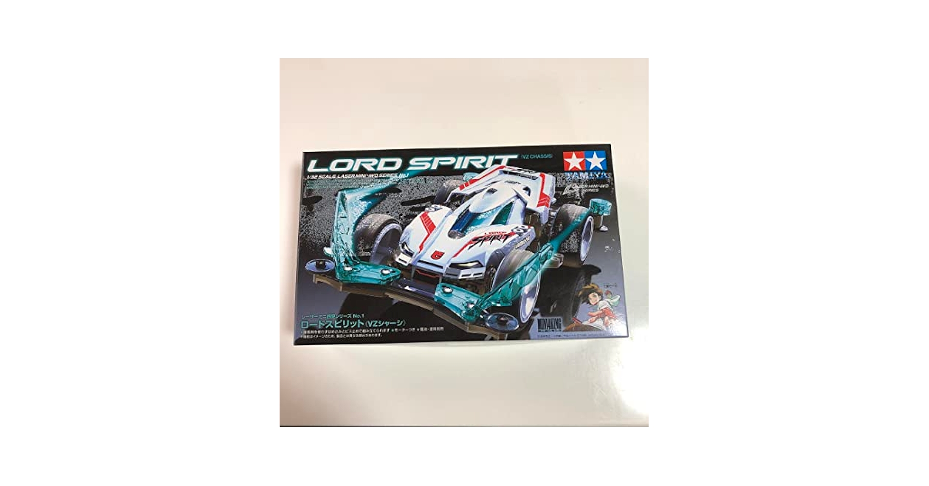 ミニ四駆 ロードスピリット　セット レーザーミニ四駆」の伝説が幕開け！『MINI 4 KING』の主人公