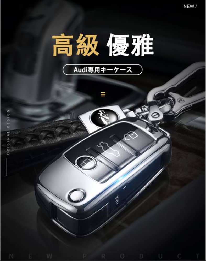 Amazon | アウディ 用 Audi 用 TT A1 A3 Q2 Q3 R8 S3 S6 専用