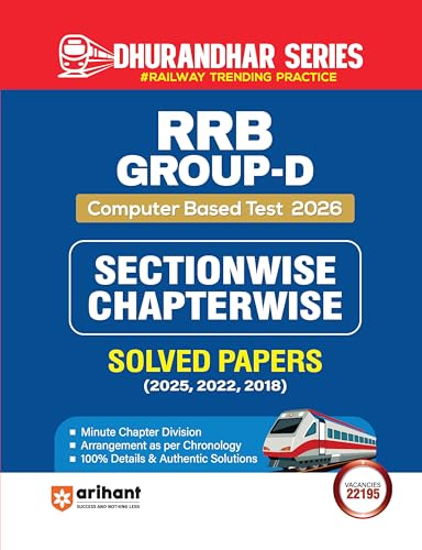 Image of Arihant RRB Group-D Computer Based Test 2026 | Sectionwise Chapterwise Solved Papers (2025, 2022, 2018) | Chronological PYQs with Detailed Solutions | ... Railway Exam Pattern | Dhurandhar Series