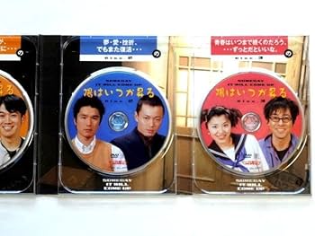 TRICK 人生の秘密がわかるDVD 人生上昇塾 Amazon.co.jp: 貞子DX [DVD] : 木村ひさし, 小芝風花, 川村壱馬