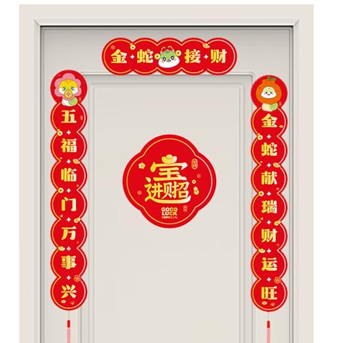 Acoplamientos para el Año Nuevo chino, disticos del festival de primavera, magnético Happy Chinese New Ye's Decoration-Accessories, Popular Spring Festival Pares Pagos decorativos de primavera hechos