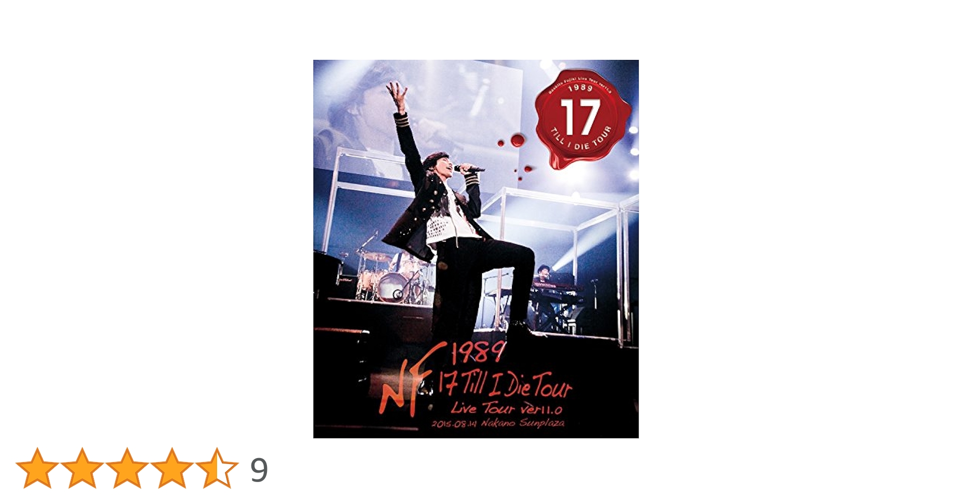 新品DVD◇藤木直人HISTORYofNAOHITOFUJIKI10THANNI Amazon.co.jp: HISTORY of NAOHITO FUJIKI 10TH ANNIVERSARY BOX
