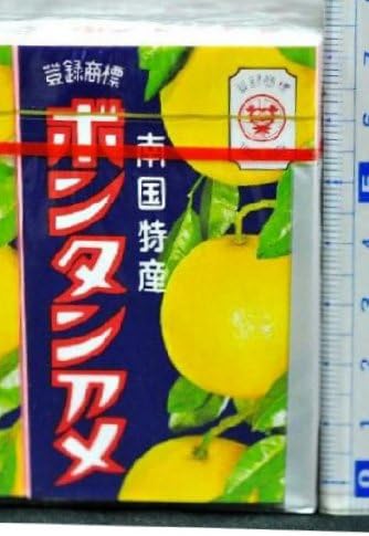 Amazon セイカ食品 ボンタンアメ 小箱タイプ 1小箱は10粒入り 小箱10箱で1梱包です ボンタンアメ 小箱タイプ あめ キャンディ 通販 Amazon セイカ食品 ボンタンアメ 小箱タイプ 1小箱は10粒入り 小箱10箱で1梱包です ボンタンアメ 小箱タイプ あめ キャンディ 通販