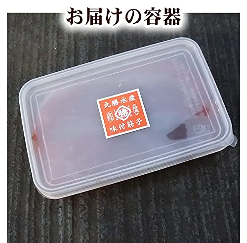 Amazon.co.jp: 天然 紅鮭のいくら【筋子です】醤油漬500g : 食品