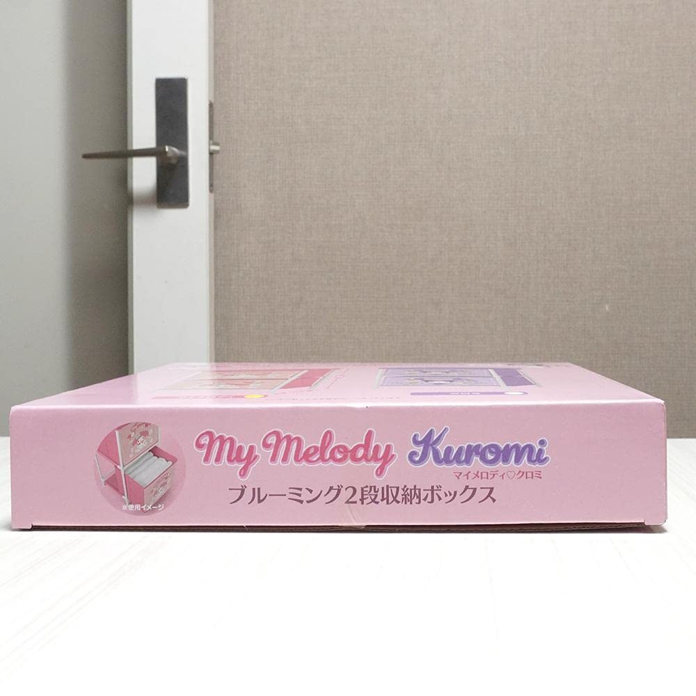マイメロ♡収納ボックス♡単品ページ Amazon.co.jp: マイメロ 収納 マイメロディ グッズ 収納ボックス