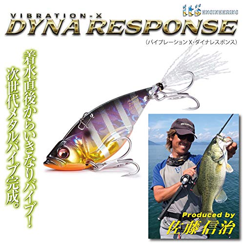 メガバス(Megabass) ルアー DYNA RESPONSE(ダイナレスポンス) 1/2oz. ギルOB 2枚目