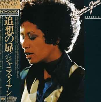 Amazon.co.jp: 追想の扉~ライヴ・イン・ジャパン(紙ジャケット