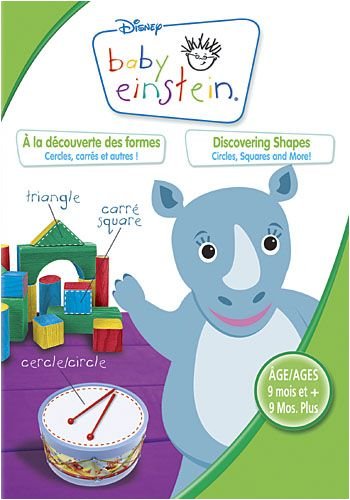 Bebe Einstein:Decouverte [DVD]