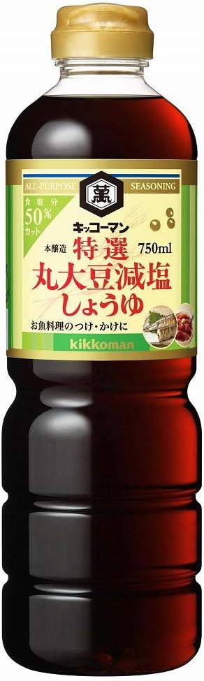 世界的に有名な キッコーマン 醤油 しょう油 調味料 ７５０ｍｌ 特選丸大豆しょうゆ 醤油