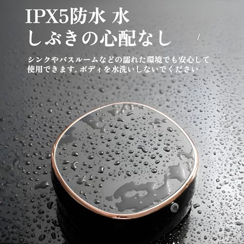 Ashemia ソープディスペンサー の商品画像 4