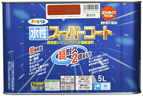 アサヒペン ペンキ 水性スーパーコート 水性多用途 赤さび 5L