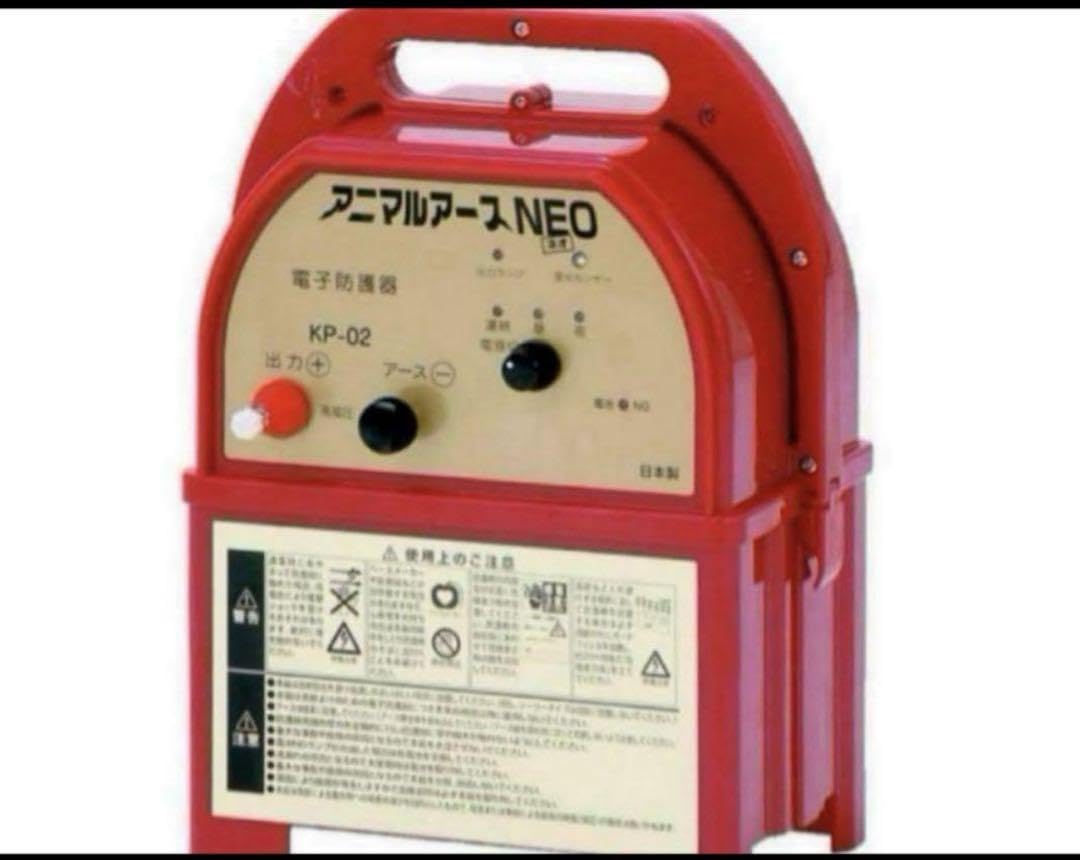 電気柵アニマルアースＮＥＯ　ライト　ＫＰ−０２Ｌ 電気柵 アニマルアースNEO ライト KP-02L - メルカリ