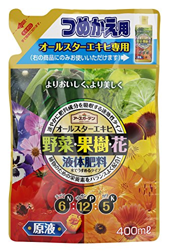 A[X A[XK[f I[X^[GLq ߂ 400ml