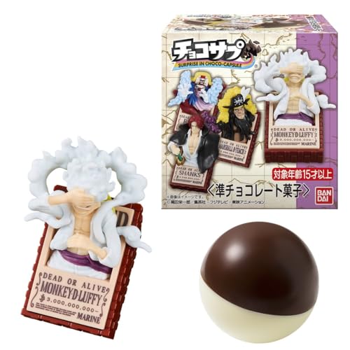 バンダイ(BANDAI) チョコサプ ワンピース 10個入 BOX 食玩の画像