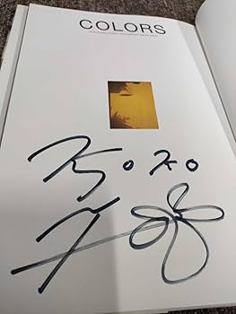 深田恭子　サイン色紙 Amazon.co.jp: 2256 ゆうパケ サイン入り 写真集深田恭子写真集