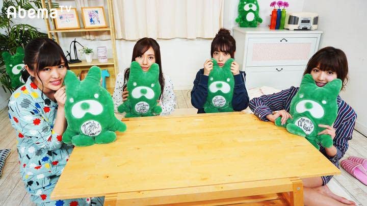 Amazon.co.jp: 新内眞衣 直筆サイン アベマ ぬいぐるみ : おもちゃ