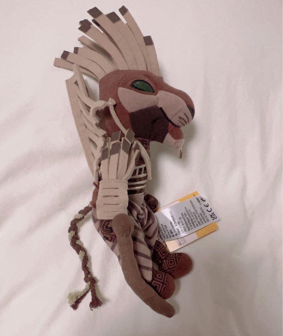 劇団四季　過去作品　ぬいぐるみ Amazon.co.jp: 劇団四季 ウィキッド エルファバ グリンダ ベア