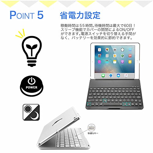 Amazon | 7色のバックライト iPadキーボード iPad Air2 Amazon | 7色のバックライト iPadキーボード iPad Air2