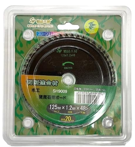 iH[ ϋv؍Hp`bv\[ ϋv R X[p[n[h ΍p{[h ʖ؍ W  ۂ̂ ۃmR }mR ۋ  (GOOD TOOLSANZT[obOt) (125mm)