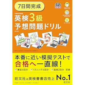 英語学、言語学、英語教育関係8冊まとめ売り 英語学、言語学、英語教育関係8冊まとめ売り 英語学、言語学、英語