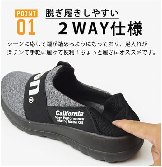 Amazon.co.jp: Seven Six Lubricants 3058 Nanarok Slip-on Men's 2