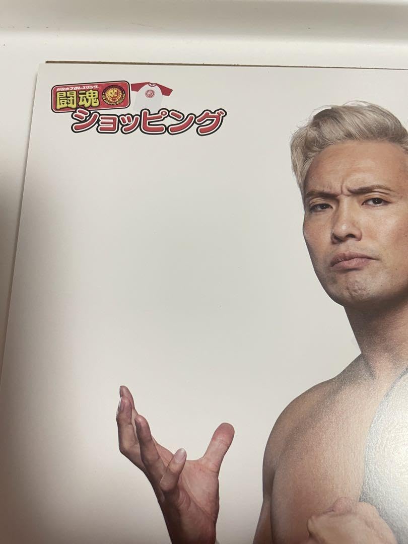 Amazon.co.jp: 元 AEW オカダカズチカ サイン入りポートレート : おもちゃ