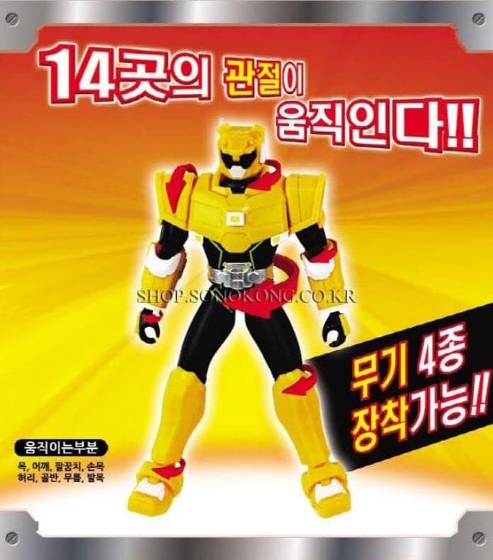 Miniatura 2 de Miniforce Max - Figura de acción de robot coreano amarillo de 5.5 pulgadas, montable, 4 armas, 14 articulaciones que se mueven (producto único)