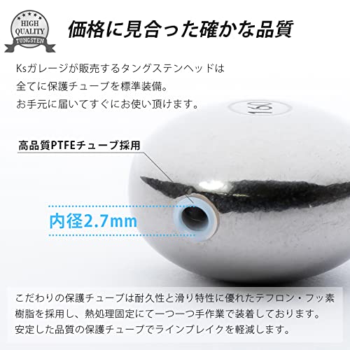 Amazon | 3点セット タイラバ タングステン 100g 120g 160g 鯛ラバ