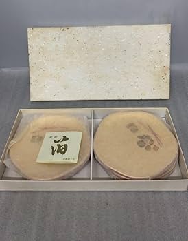 Amazon.co.jp: C1034→金沢 洋金箔 梅形 銘々皿 梅5枚 漆器