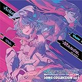 future emblem（Instrumental）