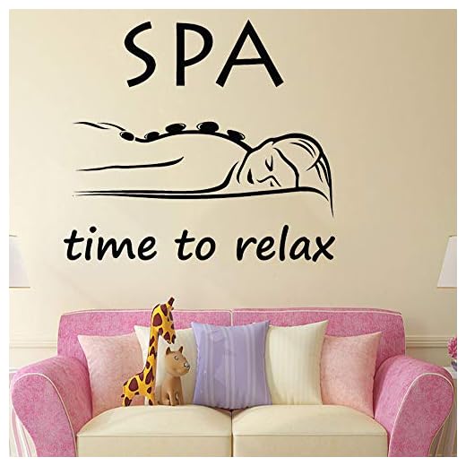 GADGETS WRAP Massage Vinyl Wall Decal Spa Salon Quote Woman Beauty Shop Room Saying Art